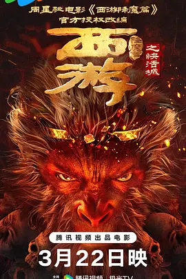 日本污视频